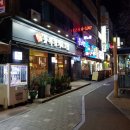 부평택시미터 이미지