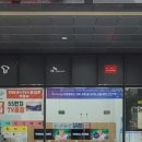 다원텔레콤2 네이버블로그