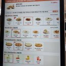 미태리파스타속초교동점 | 속초 패밀리 레스토랑 "미태리파스타" 소개