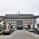 음성군청 민원실 이미지