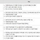 유한회사 안녕하세요