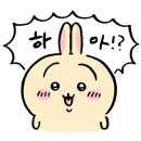 태진차유리 | 찐따의 생일 기록 : 대구 산책코스 동촌유원지 + 동성로 스파크랜드 야경
