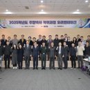국방대학교
