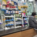 메디칼영광약국 네이버블로그