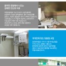 루이스치과 네이버블로그