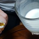 60계치킨 광주하남점 이미지
