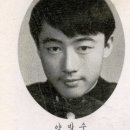 서라벌고등학교 이미지