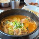 포포팬 걸 다이닝코드