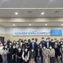 전주작은도서관 이미지