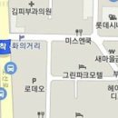 서현석정형외과의원 티스토리