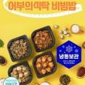 주식회사 어부의식탁