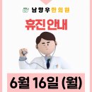 미소지움 메디컬 이미지