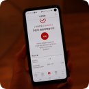 모헤닉스테이310