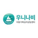 디딤정신과의원 이미지