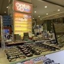 안경나라 | 신도림역안경점 안경나라 스윗 친절 꼼꼼 ! 선글라스 맞춘 후기😎