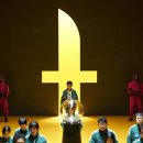 뽑고뽑고게임장 이미지