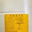 청실아파트 이미지