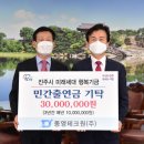 미래석유㈜ 이미지