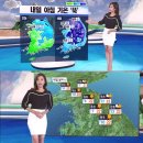 이세라♥♥♥♥ 전 KBS 기상캐스터 ☀⛅☁⚡☔❄⛄🌈 이미지