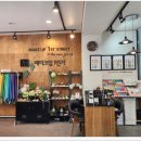 예뻐지는 퍼스널컬러&메이크업 이미지