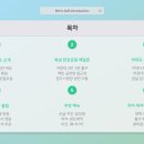 라이트존