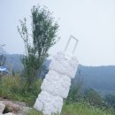 강빛사랑 이미지