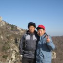 남해상사 이미지