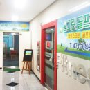 온그린 골프클럽 이미지