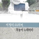 도서출판 다문