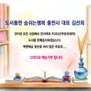 듈리의 마법의 모자 : 어린이책 이미지