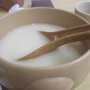 고모리보리밥 이미지