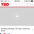 테드TED 티스토리