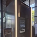 글래드강남코엑스센터호텔 | 서울 삼성역 호텔 추천 글래드 강남 코엑스센터 내돈내산 후기