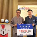 영광목장 케이에스피뉴스