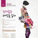 세양섬유 네이버블로그