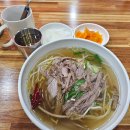 노바세컨드 | 산본 로컬이 선택한 숨은 맛집 Best 5 – 진짜 가성비만 모았다