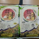 용당1동행정복지센터 이미지