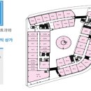 어진동_세종비지니스센터 네이버블로그