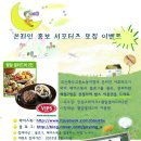 부산북부고용노동지청 이미지