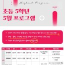금천하이스트학원