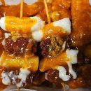 경아두마리치킨강내.오송점