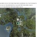 GS25매화월드 이미지