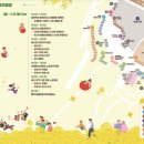 세도농장 이미지