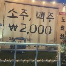 도원한우 | 고기가 거기 있네! 식사동맛집으로 도원한우 깔끔하게 정리한 리뷰글 후기예요