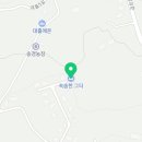 속솜한 그듸 이미지