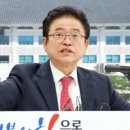 명진에코(주) 네이버블로그