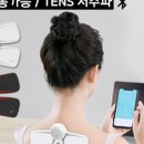 매직터지 이미지