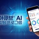 한국콘택트렌즈안경원 네이버블로그