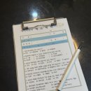 제일에이치앤비 이미지