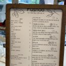 서초대로19길 10-1 이미지